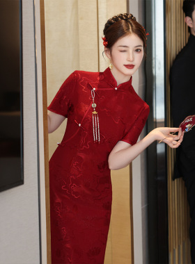 红色旗袍敬酒服新娘2025新款夏季高级感结婚新中式订婚礼服裙修身