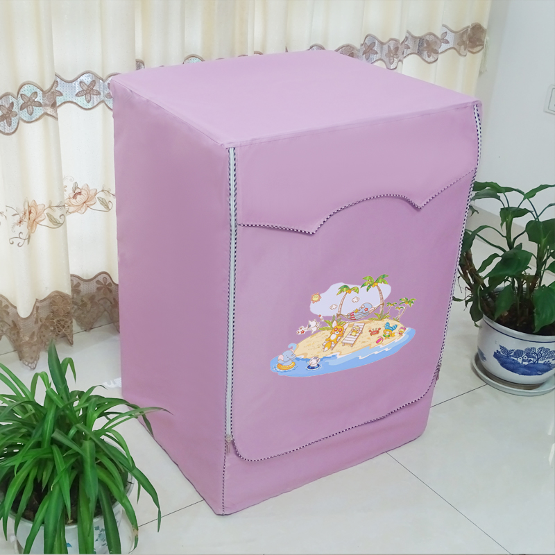 洗衣机罩滚筒8公斤小天鹅TD80VN06DS5/TG80V20DG5防水防晒套专用