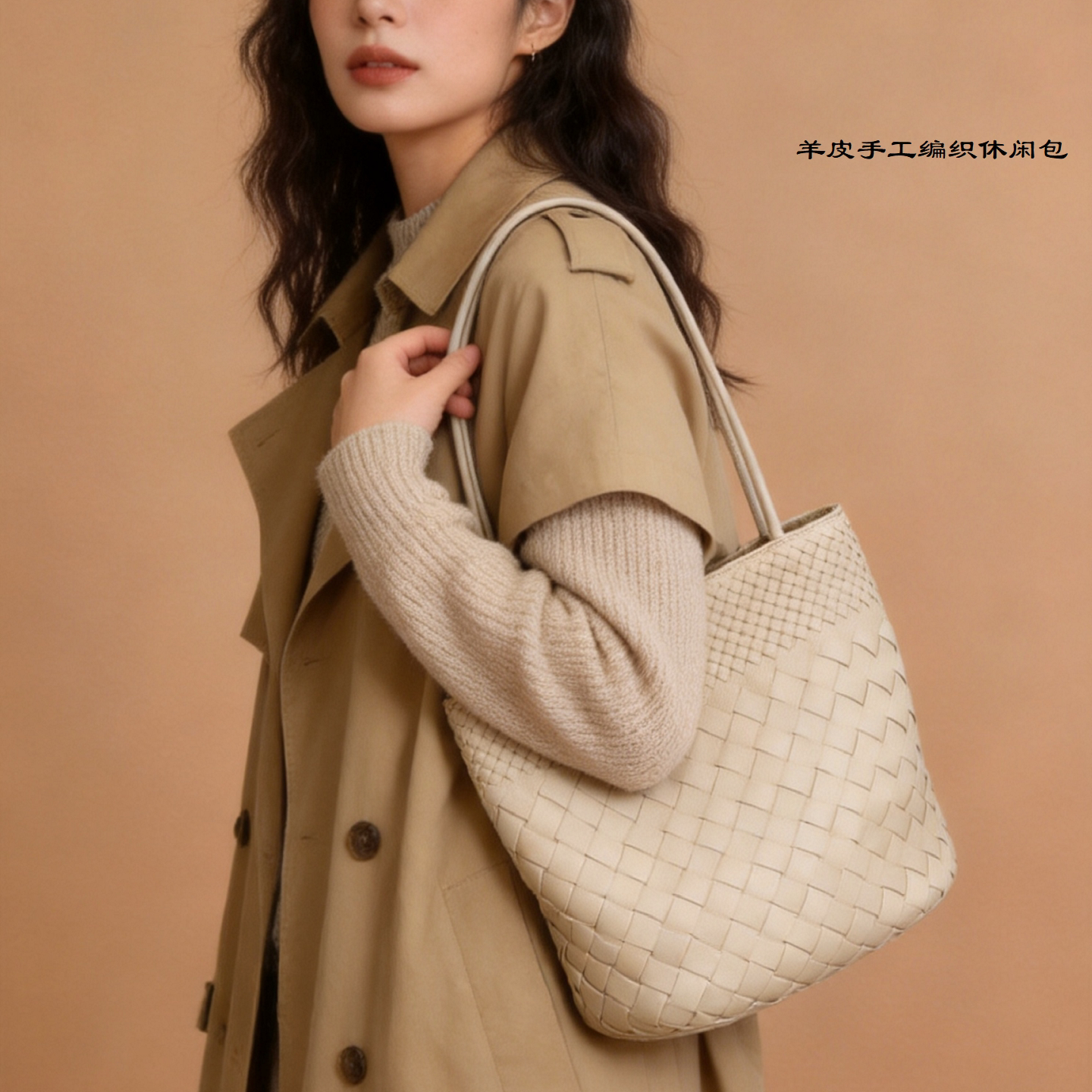 新款真皮编织休闲单肩包大容量女