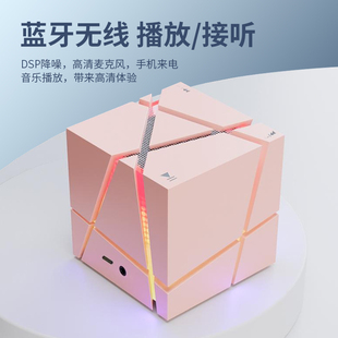 新款拓扑辉，HR001魔方刀劈蓝牙音响 AI智能语音助手 无线