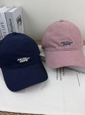 美式复古HOPE刺绣水洗软顶棒球帽子女户外遮阳显脸小鸭舌帽男潮
