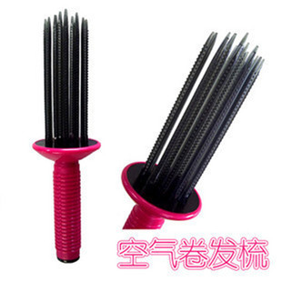 日本lucky空气梳子空气感蓬发卷梳造型卷发蓬松器卷发梳盘发器