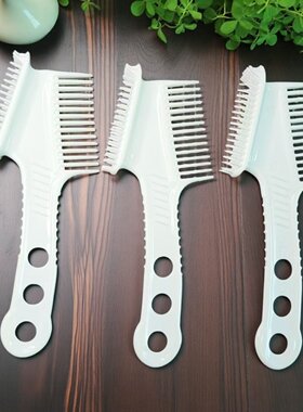 用双面染发工具梳补发根专业染发梳染发刷子染发神器挑染焗油刷