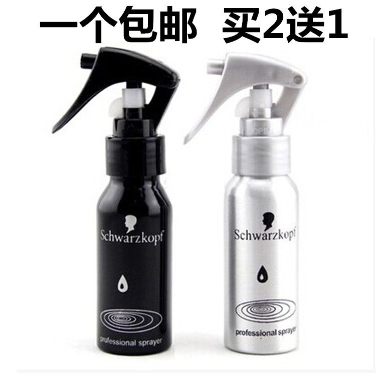 美发专用喷雾壶喷壶发型师专业铝制喷水壶发廊剪发喷发瓶湿发水壶