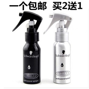 美发专用喷雾壶喷壶发型师专业铝制喷水壶发廊剪发喷发瓶湿发水壶