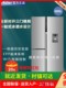 585WGHFTH7S7U1 海尔 侧T三开门一级变频全温区制冰冰箱BCD Haier