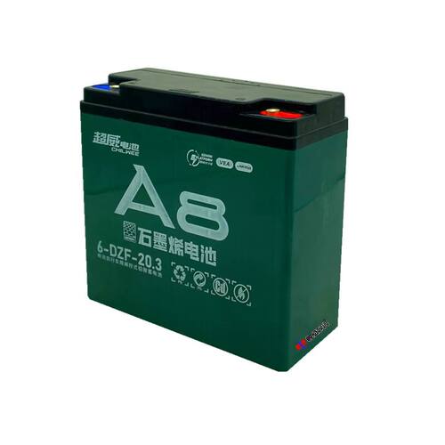 12V20A12V12A32大容量铅酸电池UPS电源户外摆摊音响12v超威蓄电瓶