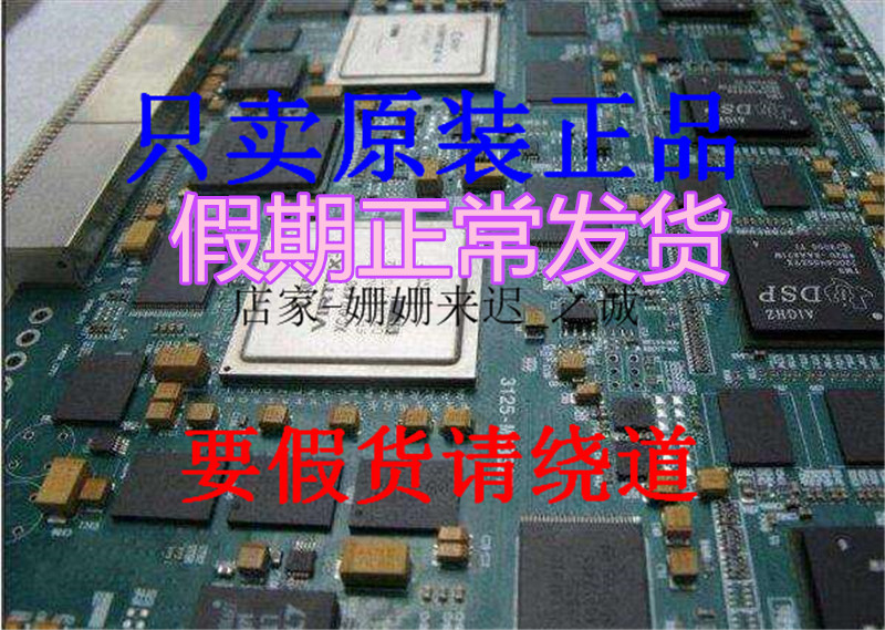 全新H8BCS0QG0MBP-56M-C H8BCS0QG0AAR-46M-C H8BCS0QE0MMR-4EM-C