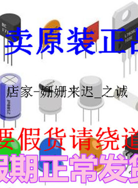 全新IDP08E65D1XKSA1 IDP06E60,D06E60 IDN14CD902334-1