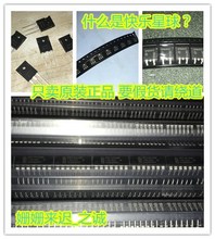 全新XC2151A529MR XC2151A520MR XC2151A519MR XC2151A510MR