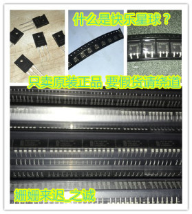 全新LNK6664K LNK6664E LNK6663V LNK6663E LNK652DN
