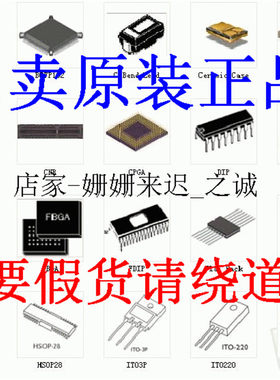 FRD100CA100 FRC9459Q-A1 FRC9449H-A5 FRC9449H-A4 FRC9429A-B2