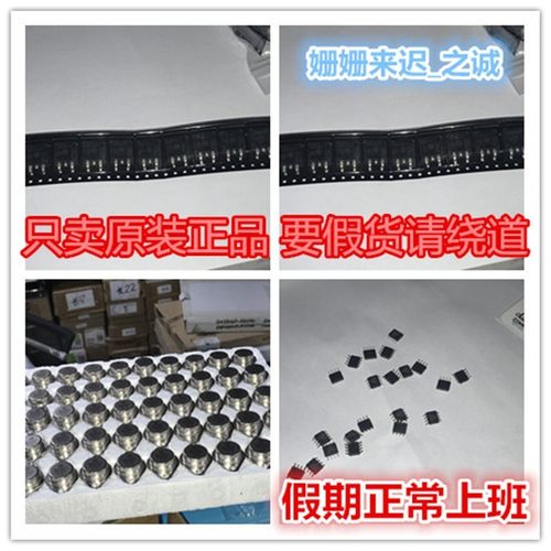 原ABM8-35.328MHZZ-15-B4YABM8-