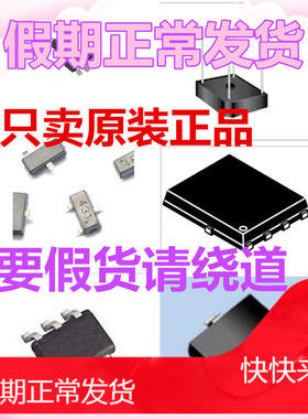 全新G1244D2U G1224TMU G1224TMD G1224PLU G1224P8U