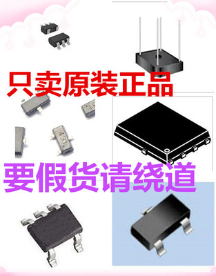 ESDFBP07 ESDFBP05 ESDE5V0U ESDBL5V0 ESDAVLC6