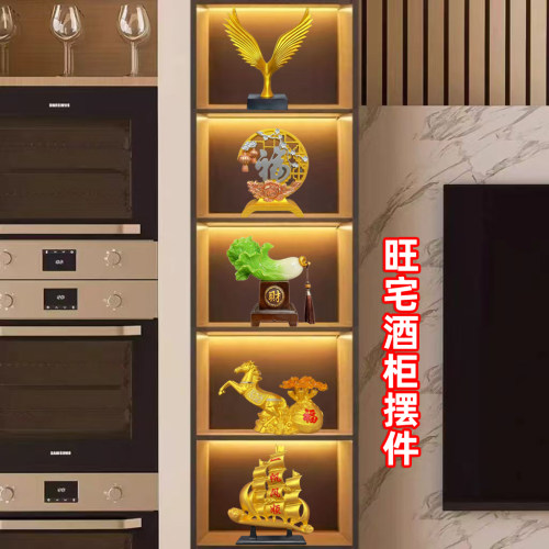 新中式乔迁新居酒柜摆件客厅电视柜葫芦摆设品套装礼品桌面装饰品