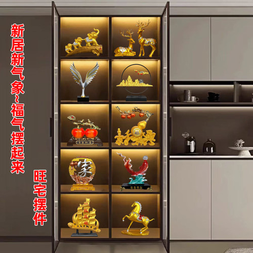 现代简约客厅酒柜电视柜摆件