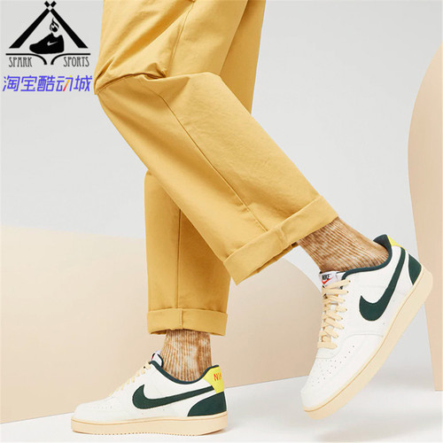 Nike耐克空军一号情侣休闲板鞋