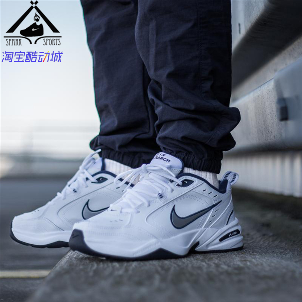 nike耐克男鞋air monarch m2k 复古老爹鞋休闲运动跑鞋415445-102