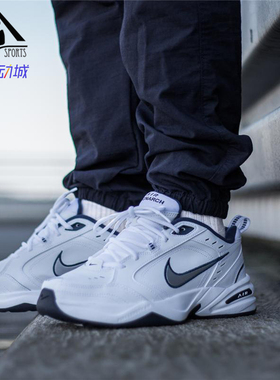 Nike耐克男鞋Air Monarch M2K 复古老爹鞋休闲运动跑鞋415445-102