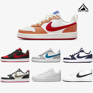 女子低帮透气休闲鞋 BOROUGH 经典 板鞋 100 NIKE耐克 BQ5448 COURT