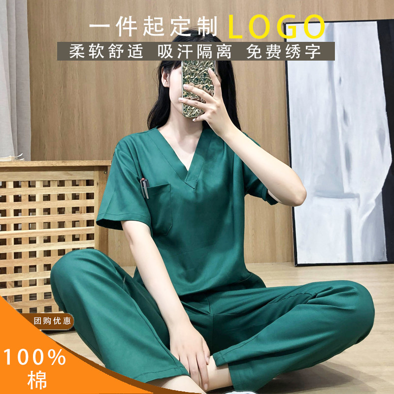 纯棉洗手衣南丁格尔柔软透气