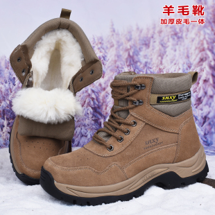 冬季 雪地靴男皮毛一体东北户外真皮轻便防滑羊毛靴加绒加厚大棉鞋