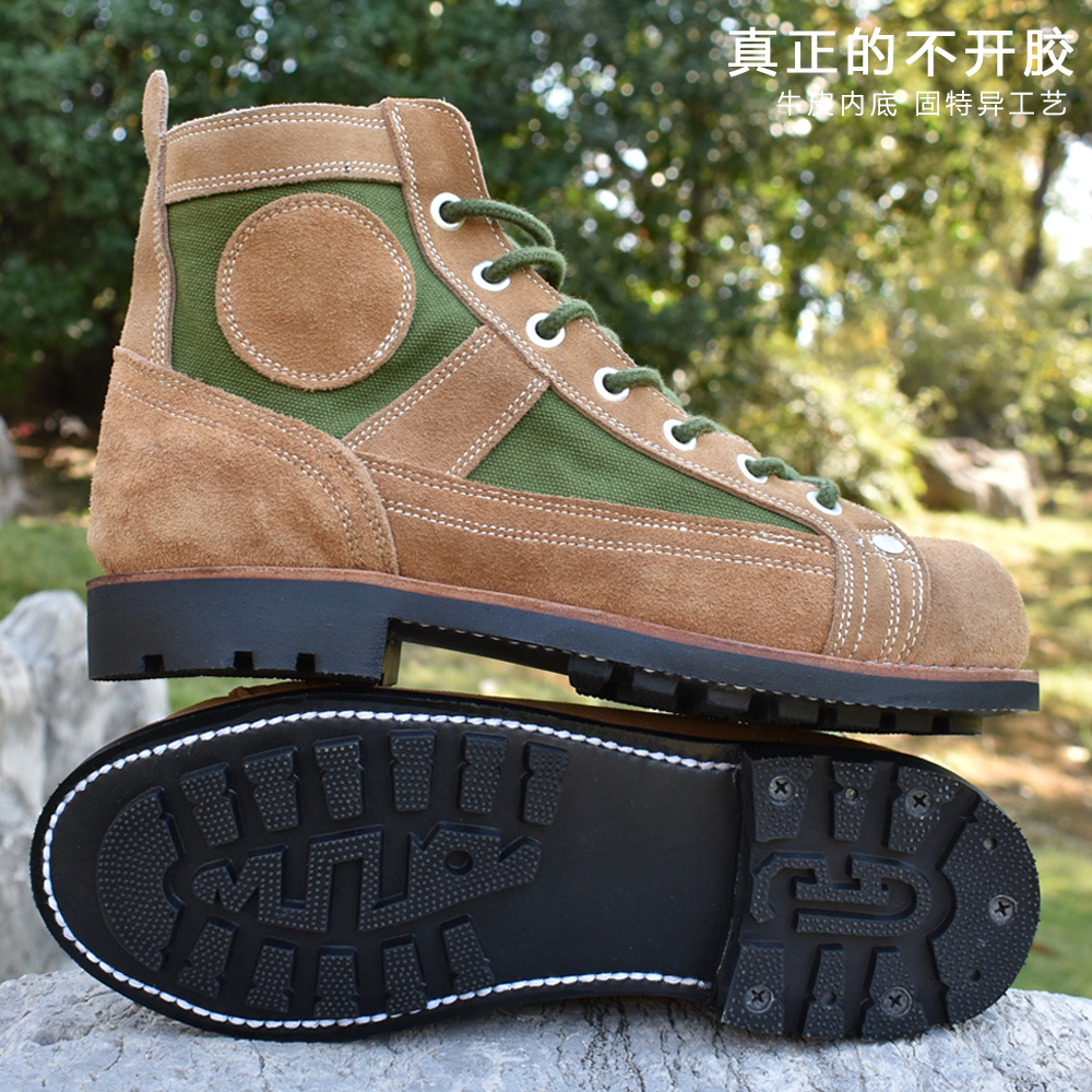 三牛缘固特异纯牛皮工装靴跳伞靴