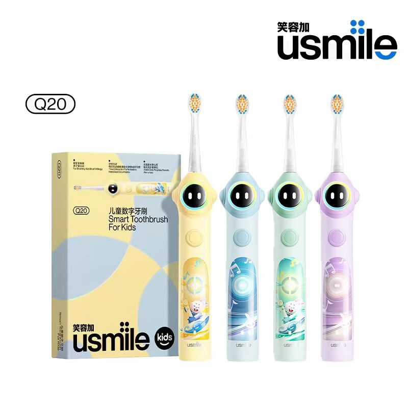 usmile笑容加儿童电动牙刷Q20骨传导音乐语音指导3-6-15岁宝宝