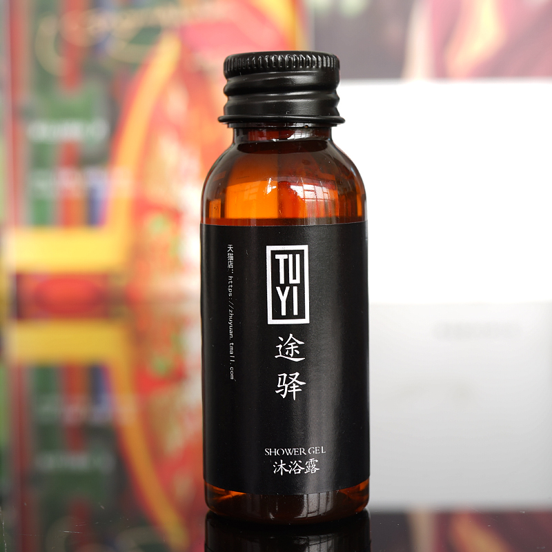 宾馆酒店客房用品塑料瓶装沐浴液小瓶40ml一次性洗漱用品外出分装
