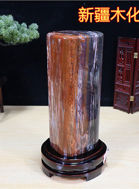 精品新疆木化石  原石摆件 硅化木 木变石 奇石收藏  包邮带底座