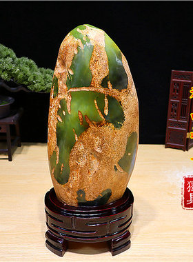 精品岫玉原石 辽宁奇石玉石摆件 家居 带底座 岫岩玉