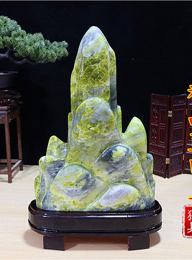 摆件客厅中式风草花石精品包邮