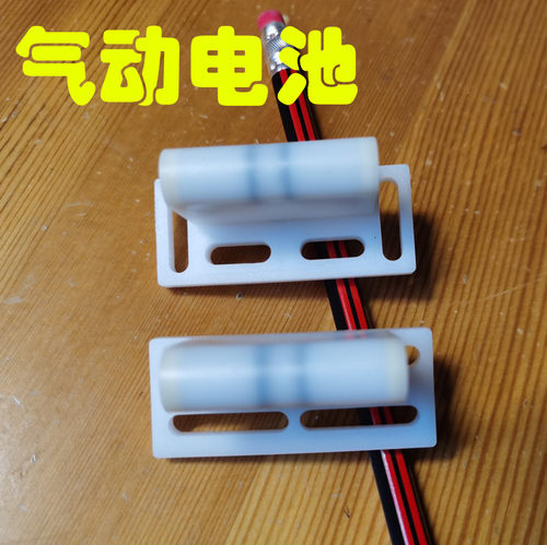 遥控器自动化测试气动电池耐力佳