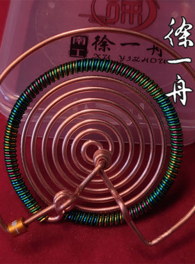 收藏品南工徐一舟1.5粗紫铜彩圈十三不靠等距簧适合60外径蝈蝈罐
