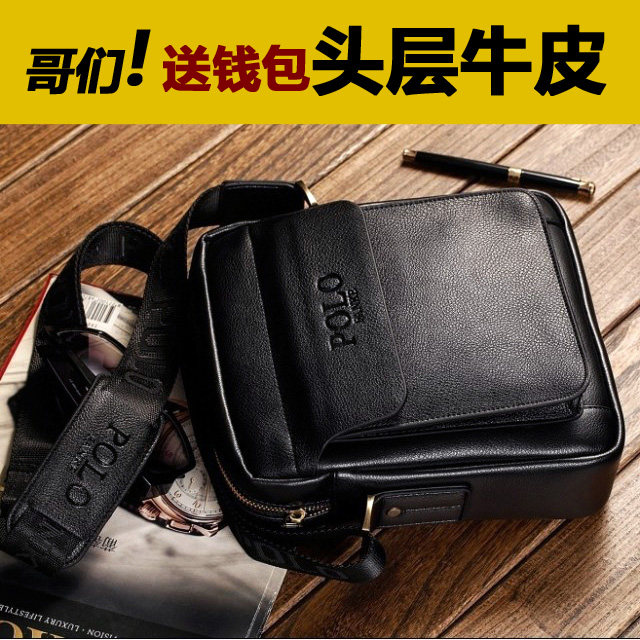 Sac pour homme - Ref 49982 Image 3