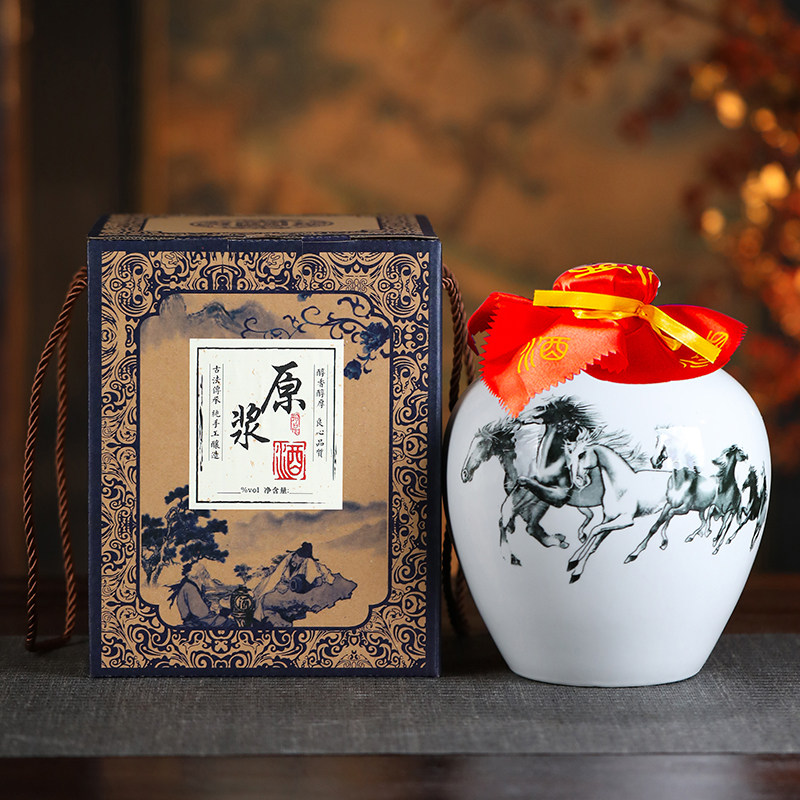 5斤装陶瓷空酒瓶白酒坛家用密封复古带包装酒壶酒具酒罐带盖新款,餐饮具,家用酒壶,淘宝优惠券,粉丝福利购,淘宝优惠卷