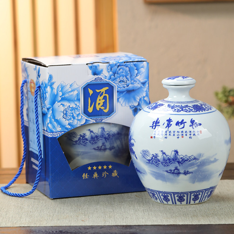 景德镇陶瓷酒瓶带包装家用密封白酒空酒坛5斤酒壶酒具酒缸带盖子