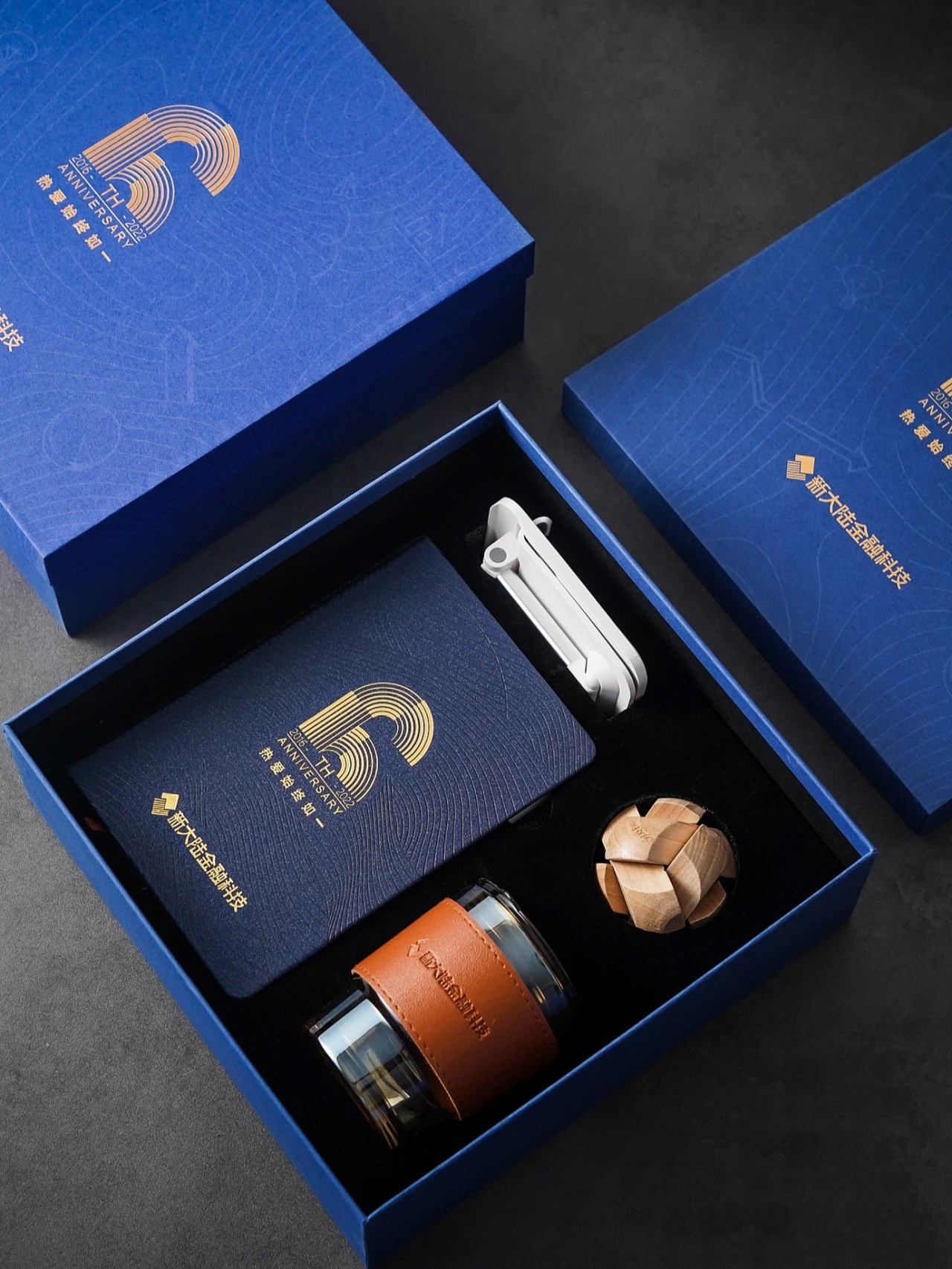 玻璃杯笔记本套装手机支架三件套公司礼品周年定制刻字logo伴手礼