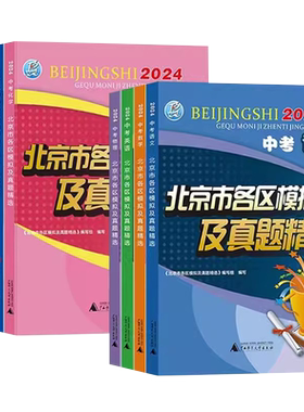 北京发货！次日达！团购优惠！