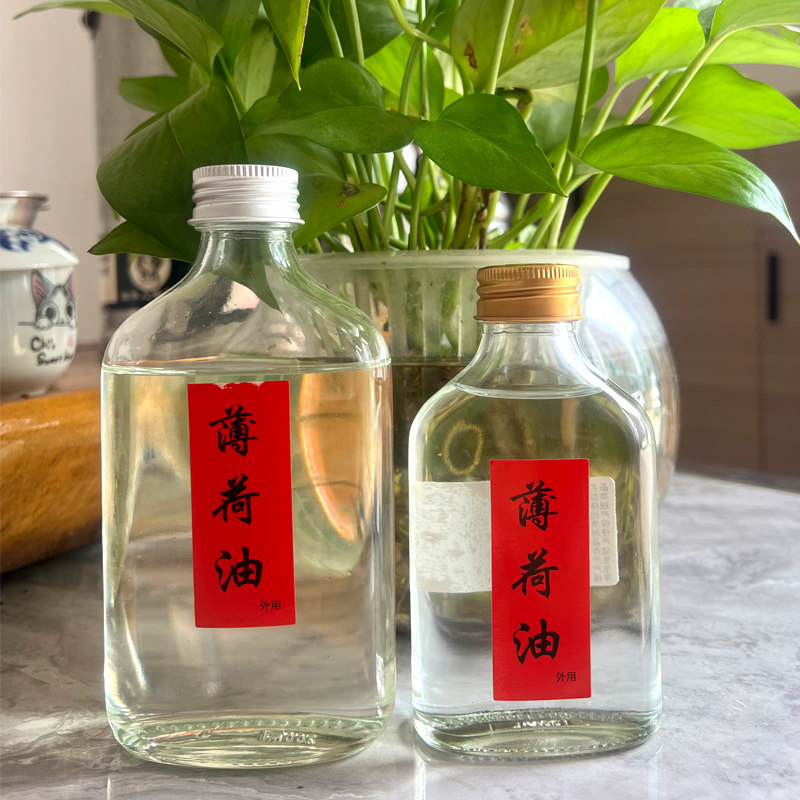 纯天然薄荷油提神驱蚊100毫升
