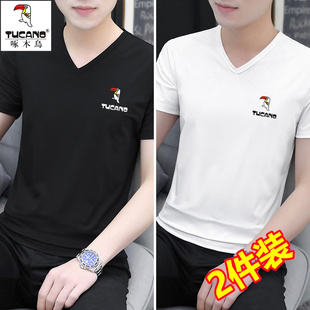 啄木鸟男士v领短袖t恤男夏季新款薄款白色简约休闲修身打底衫上衣