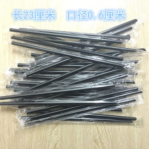 吸管一箱5000只贡茶细23cm果汁