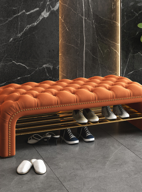 得体风橙色菱格纹沙发凳储物换鞋凳金属铆钉装饰长凳