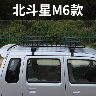 适用于铃木北斗星车顶架框筐侧帐天幕x5车顶行李架框筐后爬梯改装