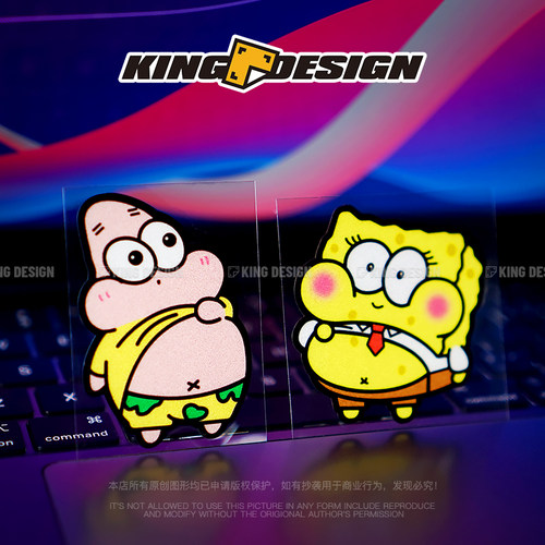 国王车贴动漫贴反光防水海绵宝宝