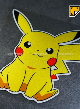 国王车贴 宠物小精灵口袋妖怪皮卡丘车贴宝可梦pikachu反光防水贴