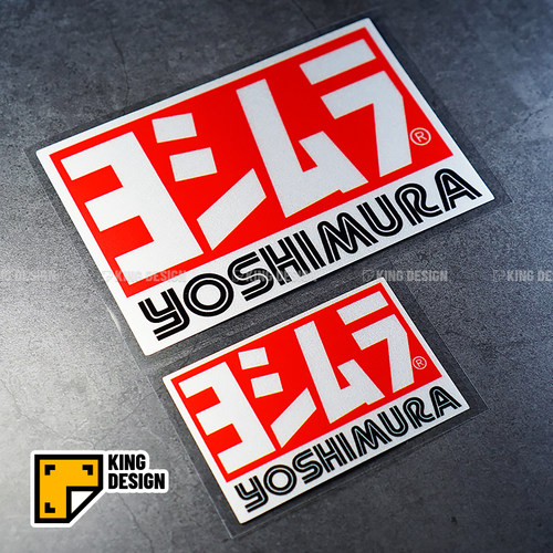 国王车贴yoshimura吉村排气管