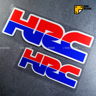 国王车贴 车身防水贴纸车标贴汽车HRC CBR适用于日系摩托车贴花