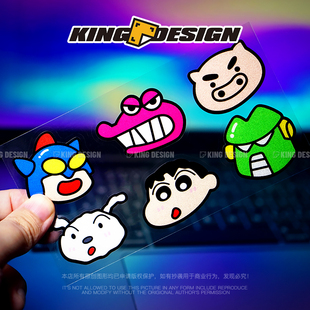 国王车贴 汽车贴纸个性创意蜡笔小新头像 动漫卡通贴画划痕遮盖贴